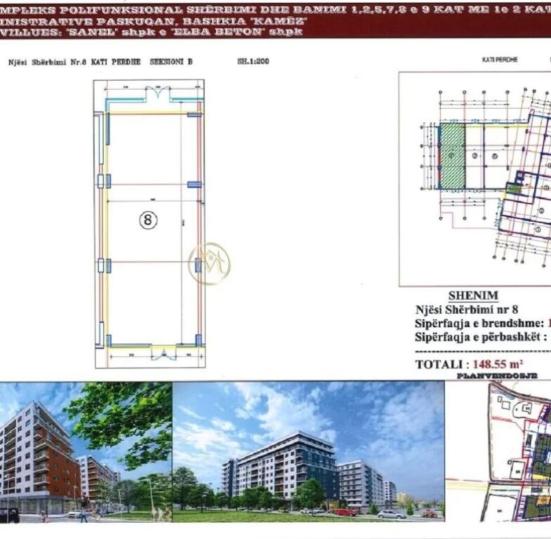Vendita | Locale Commerciale | Paskuqan | 178.260 €
