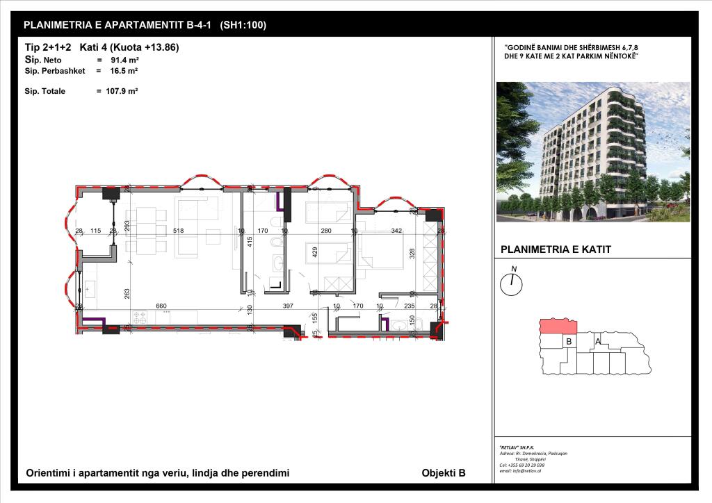 ALUNA 2 SHITET APARTAMENT
