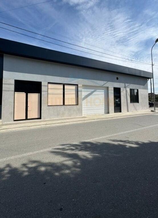 Qera, Kapanon , Bërxullë.