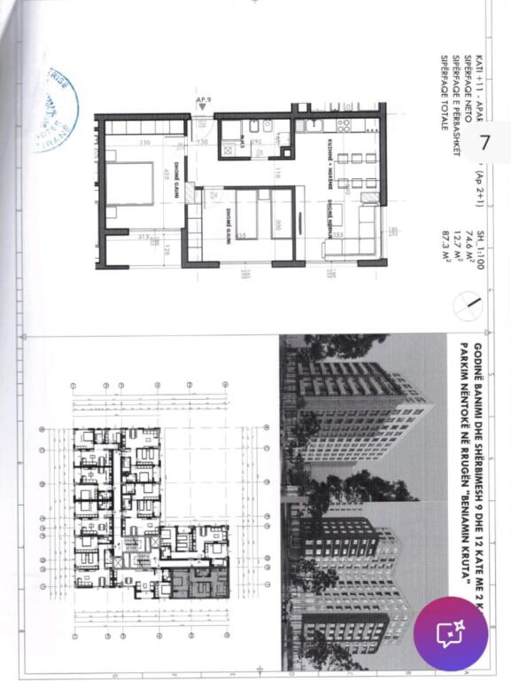 SHITET APARTAMENT 2+1 ISH FUSHA AVIACIONIT , MIVITA RESIDENCE