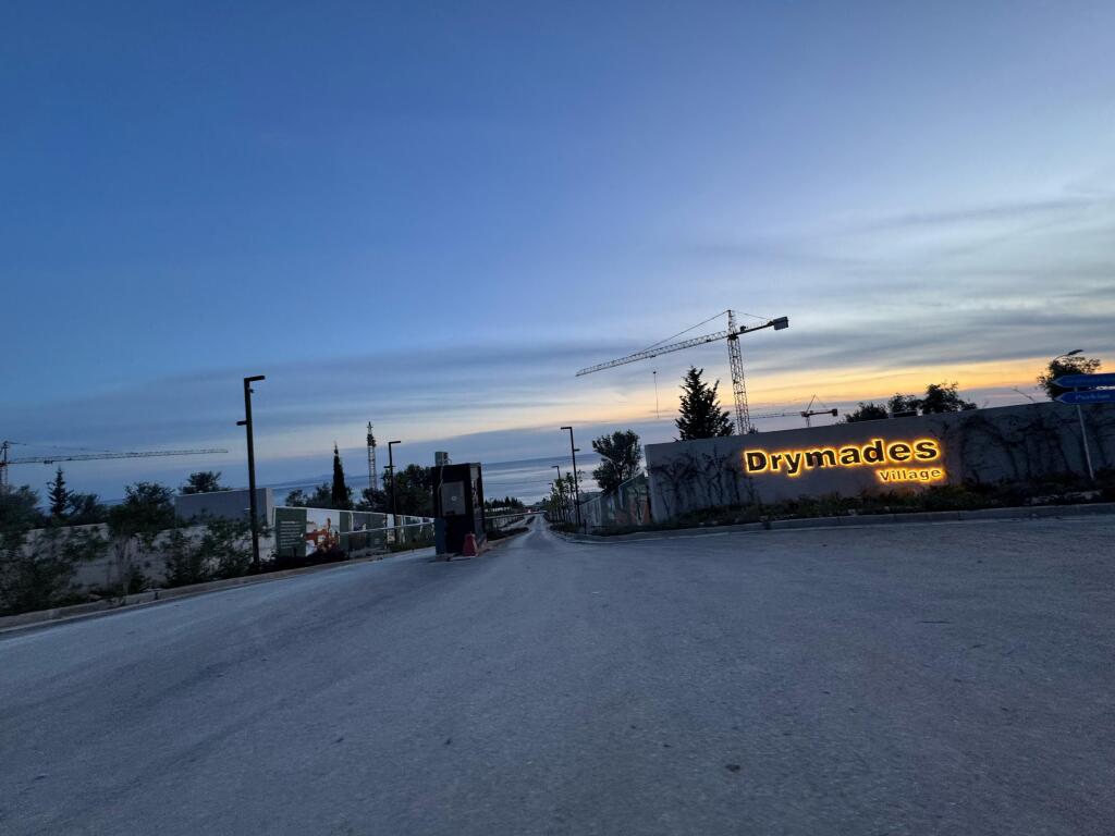 ! MUNDESI INVESTIMI ! STUDIO PER SHITJE NE DRIMADHE