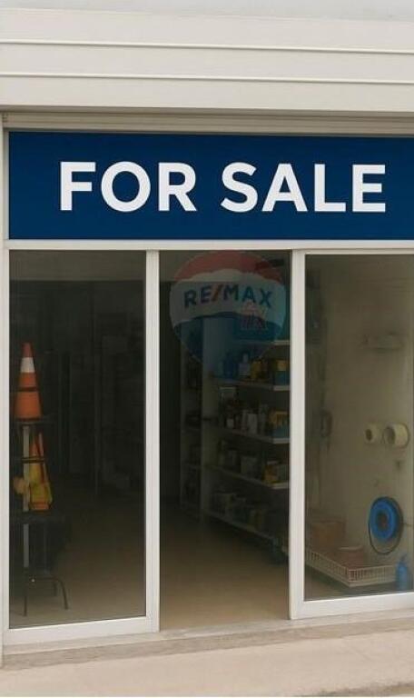 Shop - For Sale - Dry Lake, Tirana(ID: 530561003-4)