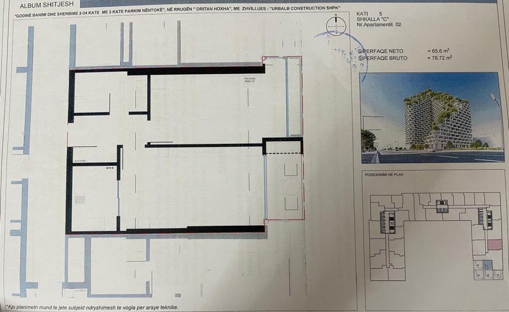 we offer an apartment for sale at Lion Park 2, 5th floor