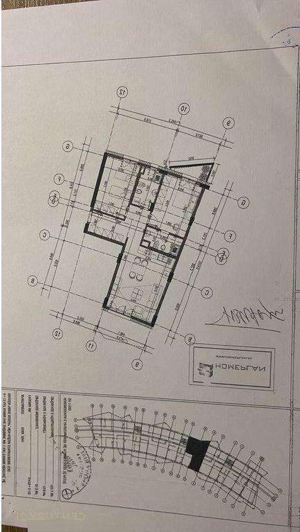SHESIM APARTAMENT 2+1+2 NE ZEMER TE TIRANES!!