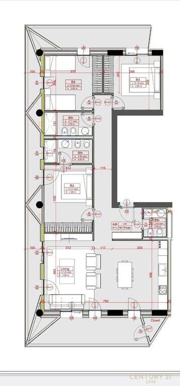 Apartament 3+1+2 për Shitje – Altana Residence, Komuna e Parisit