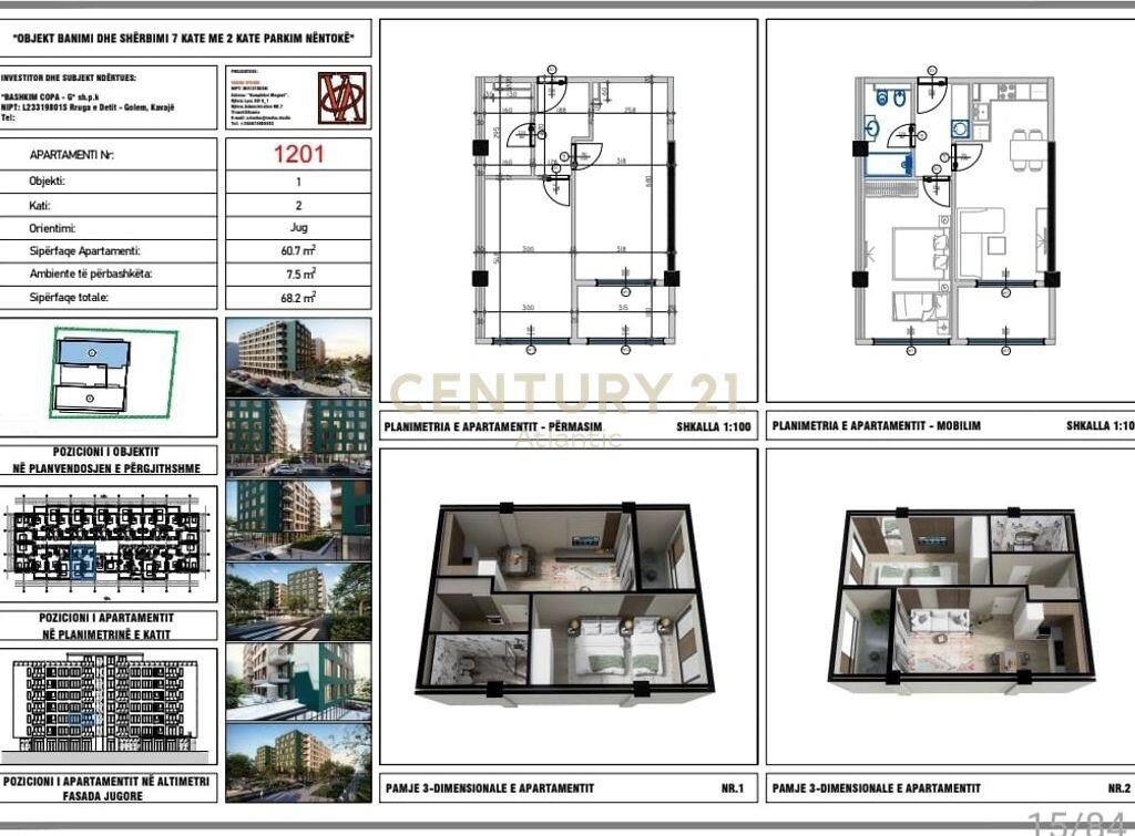 Rezidenca Vale - Verde Pagese me keste Apartament 1+1 Në Golem - 88,660€ | 68.2 m²