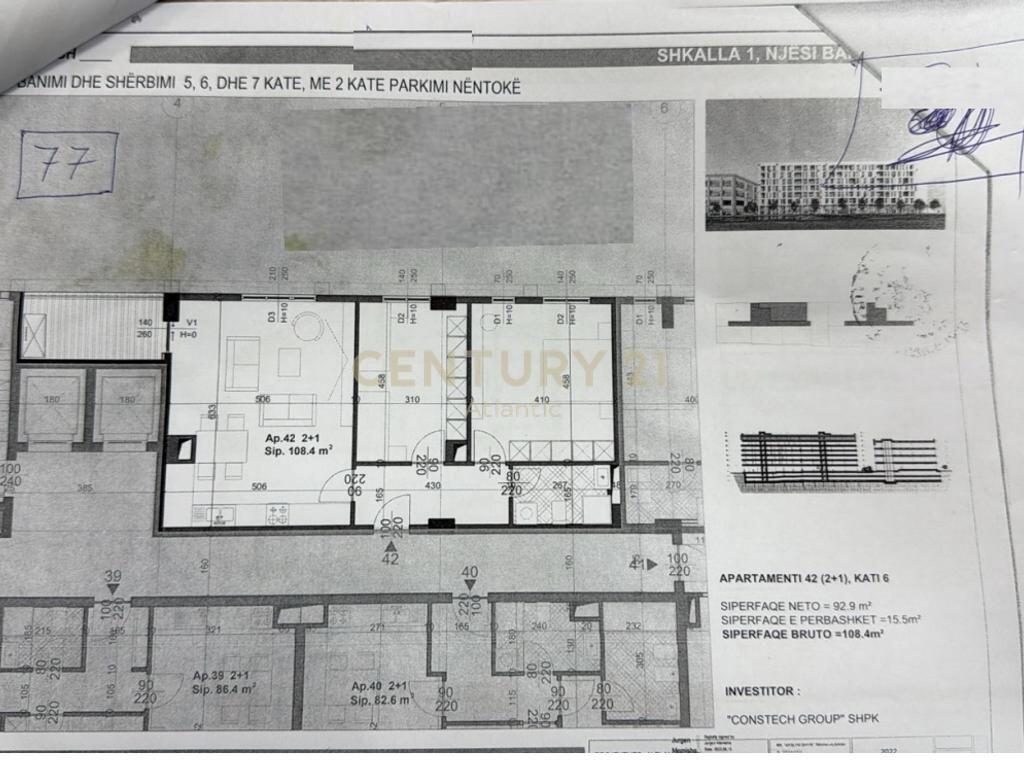 Apartament 2+1 në shitje në Ish Dogana, Tiranë - 151,760€ | 108.4 m² 151,760 € Sip. Totale  108m2