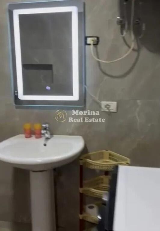 Rent | Apartment 1 + 1 | Paris Municipality| 550 €/month