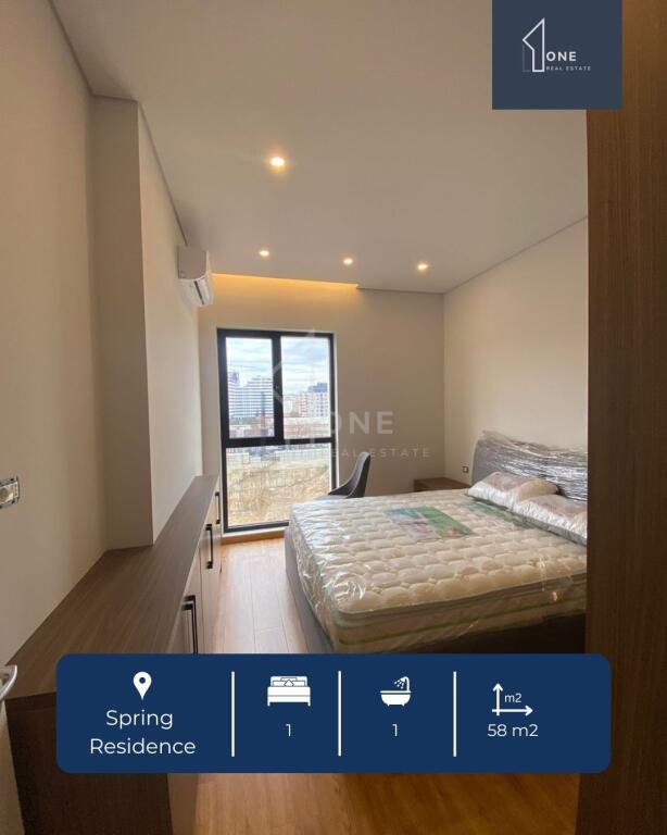 APARTAMENT 1+1 ME QERA, VASIL SHANTO