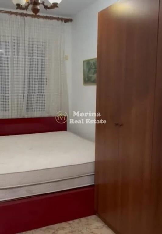 Rent | Apartment 1 + 1 | Paris Municipality| 550 €/month