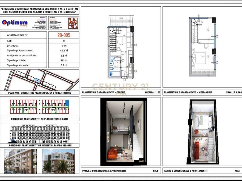 FILLUAN SHITJET TEK ADRIA RESIDENCE NE QERRET!MUNDESI PAGESE ME KESTE!
