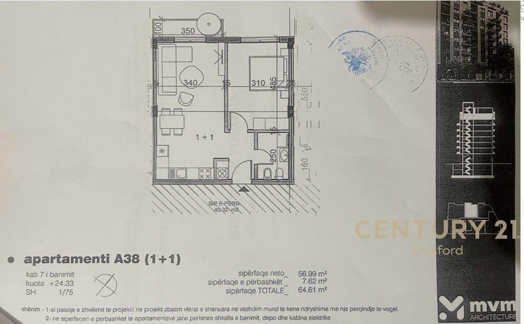 APARTAMENT 1+1 PËR SHITJE, TEK ISH FUSHA AVIACIONIT 83,500 €