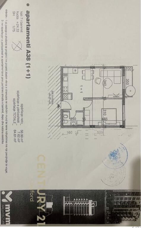 APARTAMENT 1+1 PËR SHITJE, TEK ISH FUSHA AVIACIONIT 83,500 €