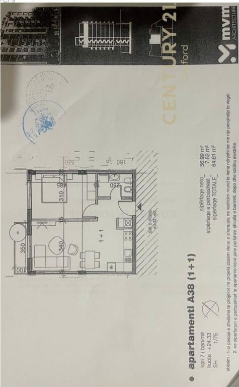 APARTAMENT 1+1 PËR SHITJE, TEK ISH FUSHA AVIACIONIT 83,500 €