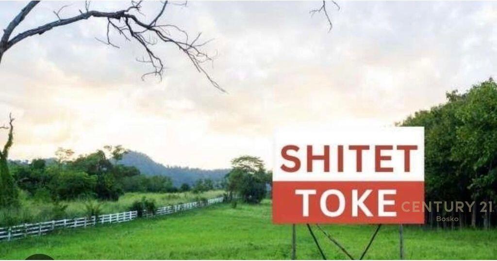 Tokë për Shitje në Farkë 940,000 €