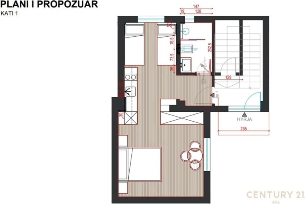 JEPET ME QERA AMBIENT BIZNESI TEK RRUGA NAIM FRASHERI