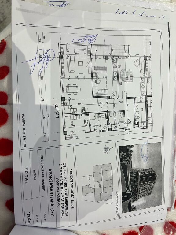 Apartment for Sale 2+1+1 TYPE WITH AREA M², . Rexhep Shala Street, Tirana ALBANIA ‼