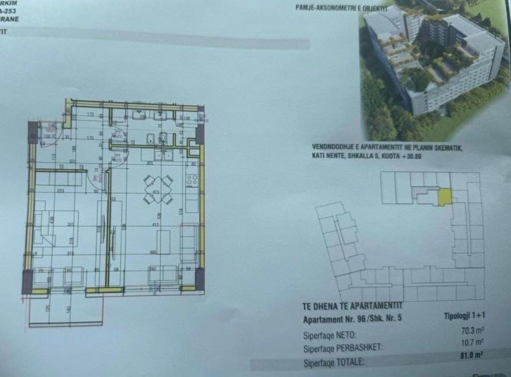 In vendita: Appartamento 1+1, Urban Gate-Astir