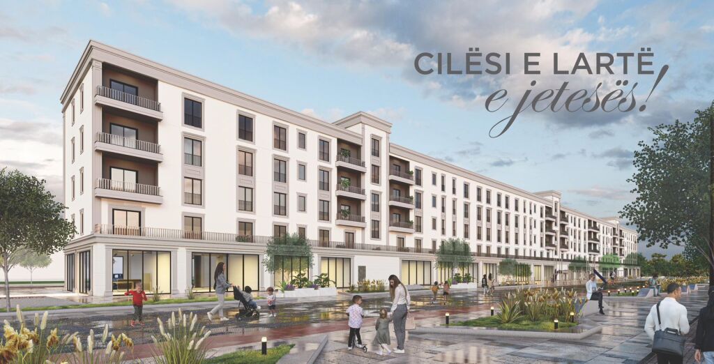 "Venatino 2" – Kamëz, Rruga Skënderbeu