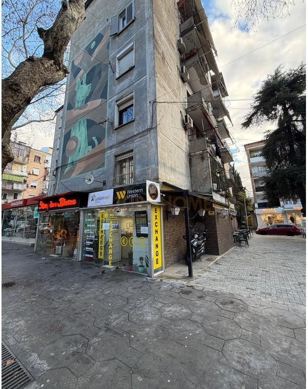 Shitet ambjent biznesi Myslym Shyri