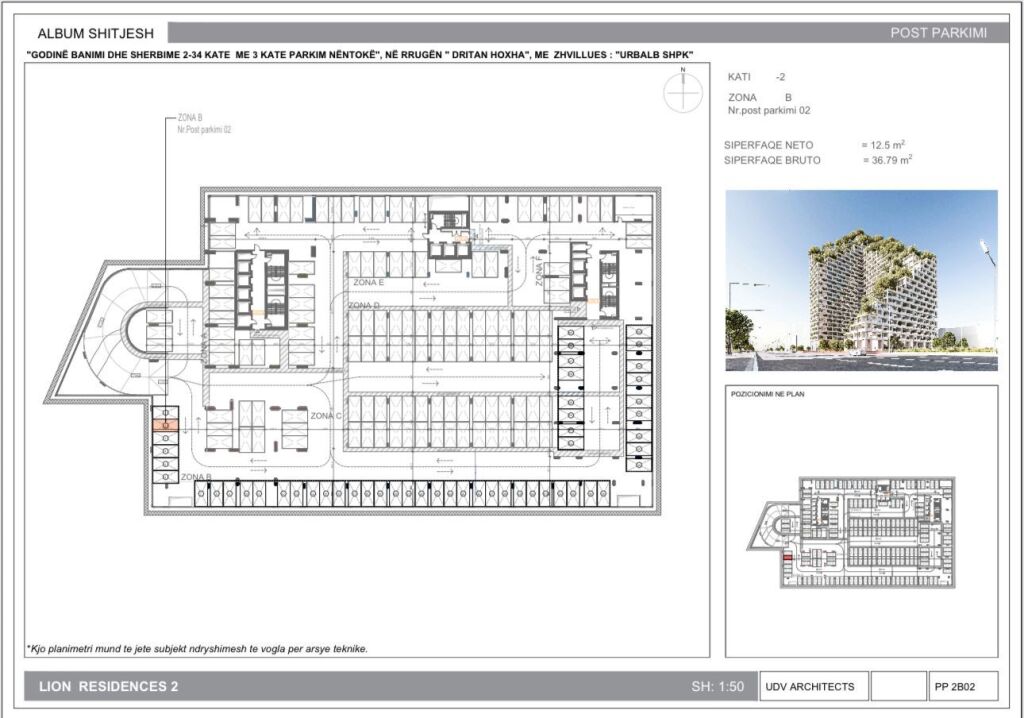 Post Parkimi ne shitje - Lion 2 REsidence