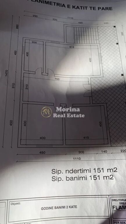 Shitje | Vilë 3 + 1 | Bashkia Durrës | 150000 €