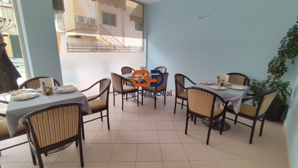 Te Kodra E Diellit, Jepet Me Qira Ambient Biznesi I Investuar Si Fast Food!!