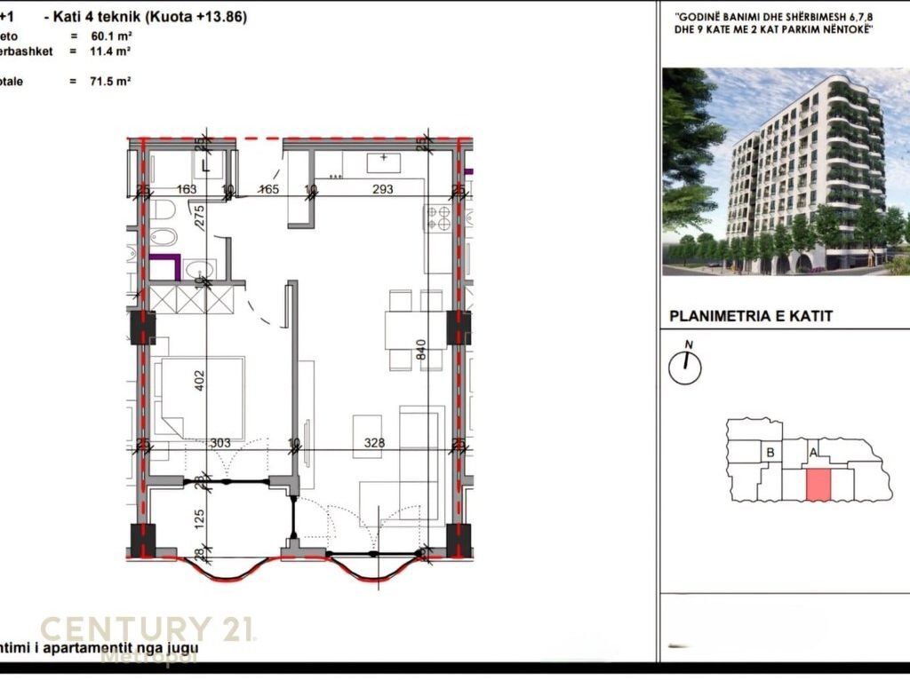 SHITET APARTAMENT 1+1 TE ALUNA RESIDENCE/PASKUQAN!