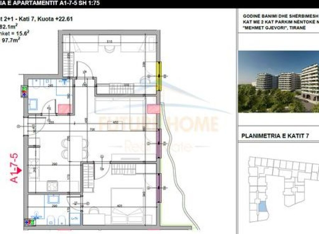 In vendita, Appartamento 2+1, Aluna 1, Paskuqan