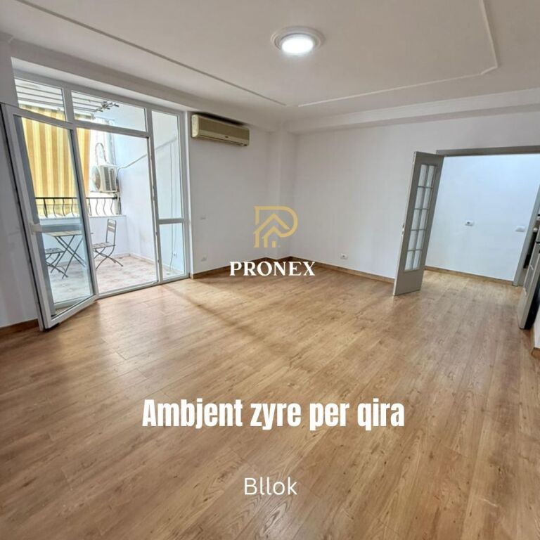 Ambjent Zyre per qera - Bllok