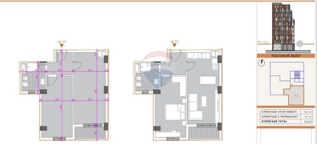 Apartament 1+1 Shitje ,Rruga Albanopoli, Tiranë