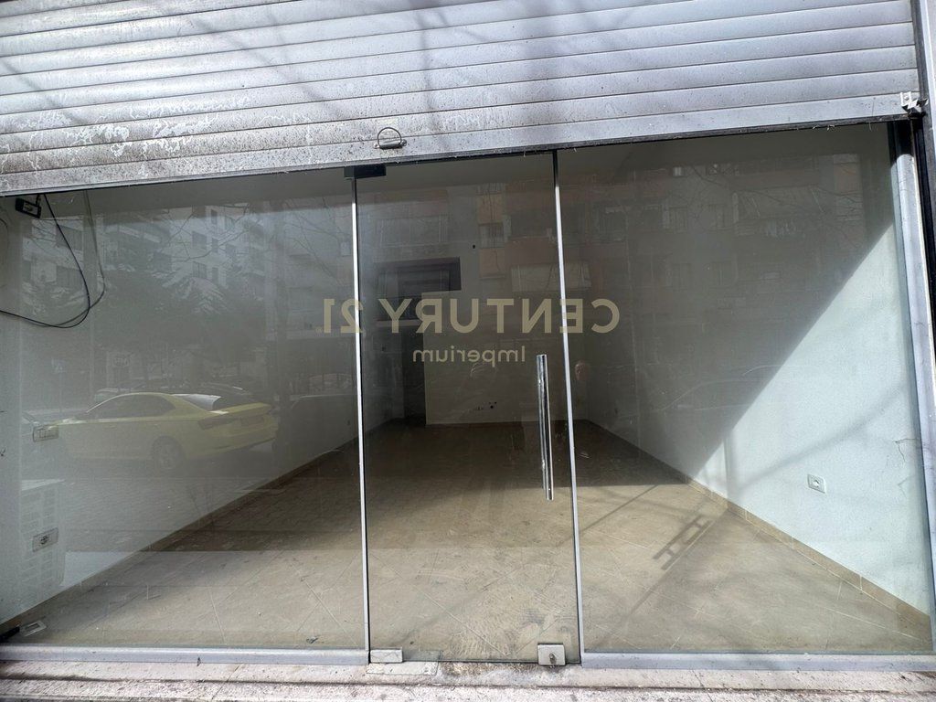 Commercial space for sale in Misto Mame