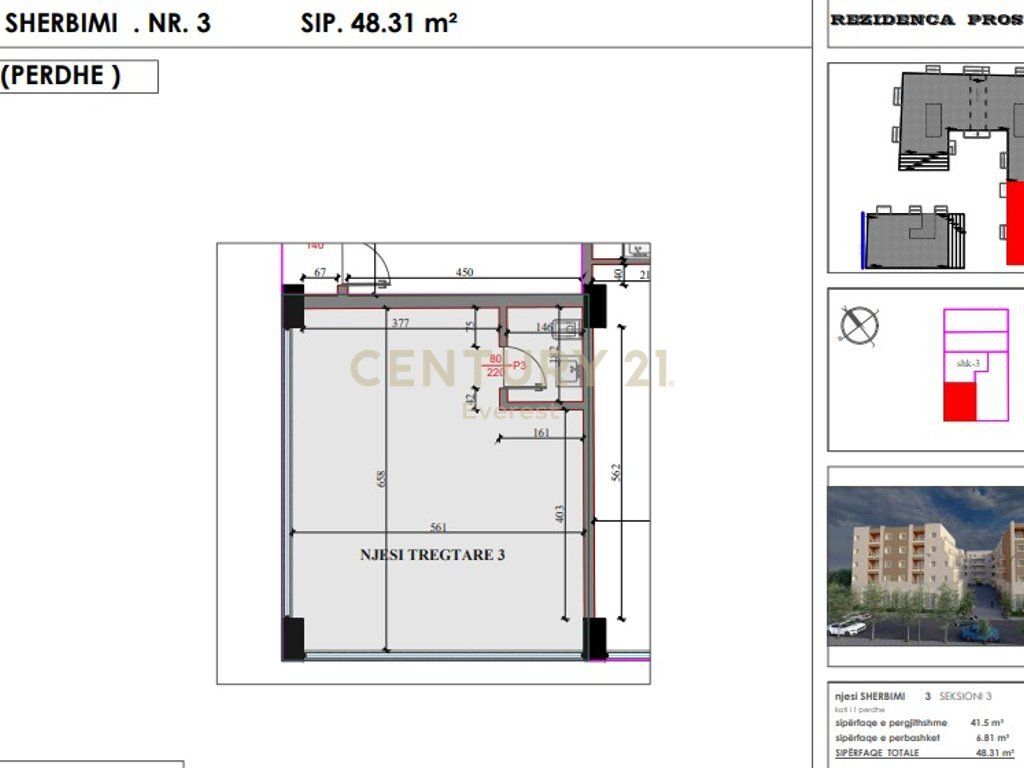 SHITET NJESI KOMERCIALE NE KODREN E LIQENIT NE PASKUQAN