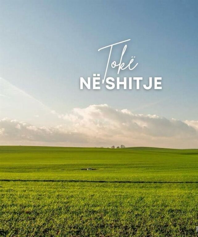 LAND FOR SALE ON THE HIGHWAY NEAR NERANXIT