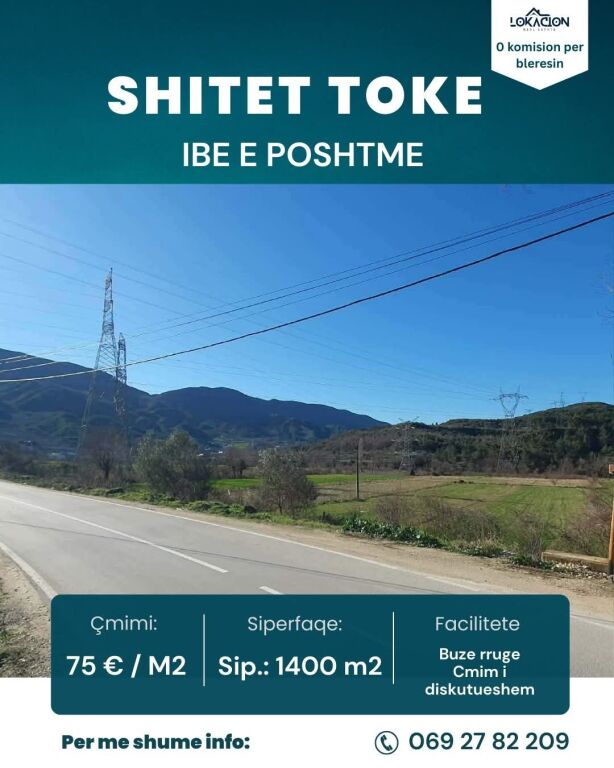 TOKE NE SHITJE, 1400 M2, Ibë e Poshtme, Tirane