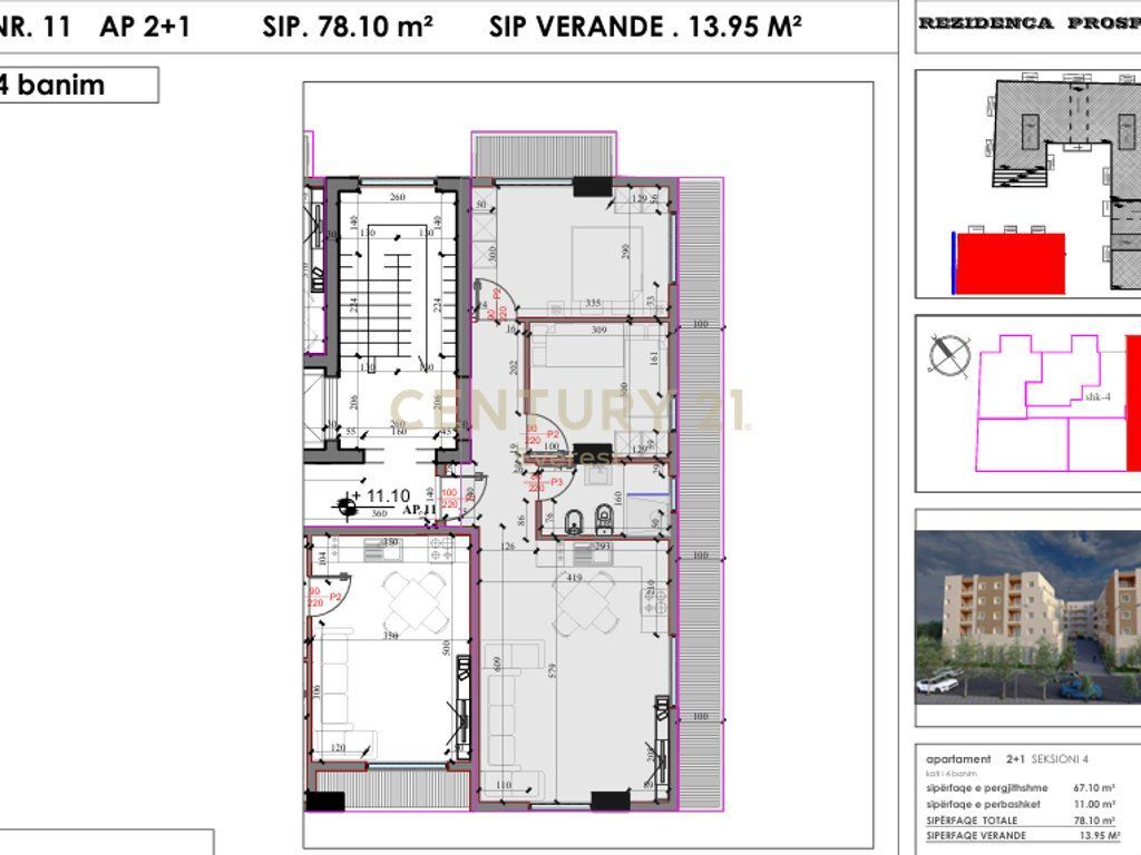 FOR SALE 2+1 WITH VERANDA NEAR THE LAKE HILL IN PASKUQAN