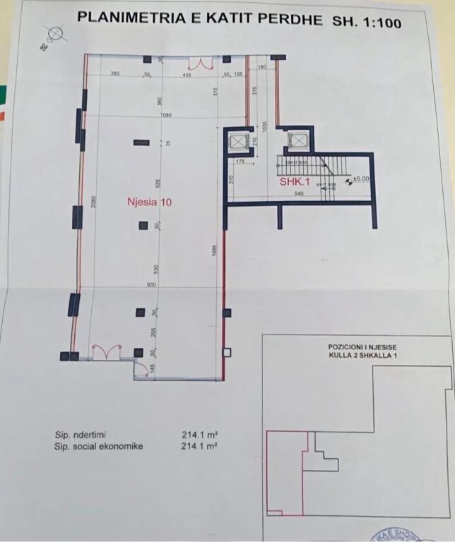 Jepet me qera njesi biznesi 214m2