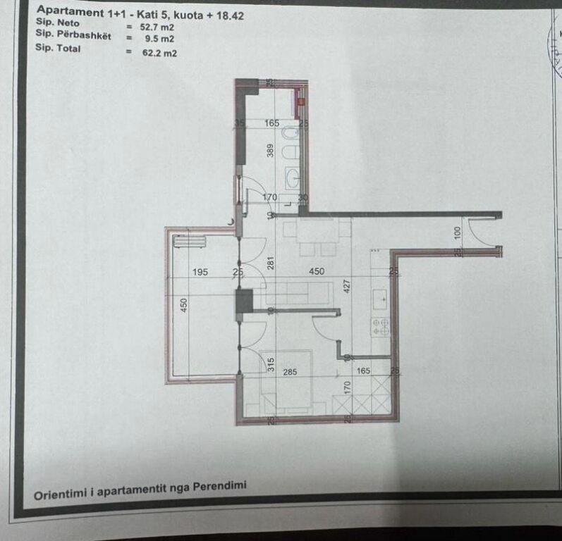 Appartamenti 1+1 in vendita a Viva Residence vicino a Globe, Tirana (ID 4111961)
