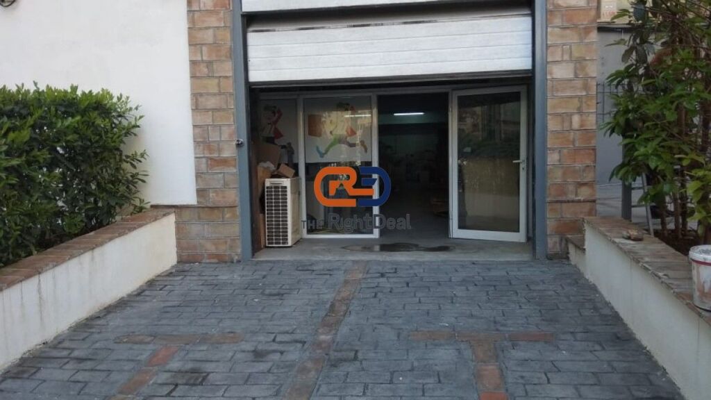 Tek Kodra E Diellit, Buze Unazes Se Madhe, Shitet Magazine!