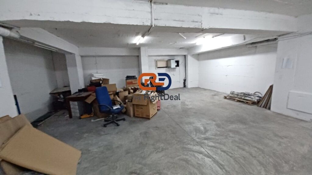 Tek Kodra E Diellit, Buze Unazes Se Madhe, Shitet Magazine!