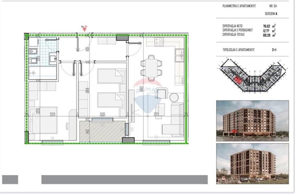 APARTAMENT 2+1 PER SHITJE TE "BRITISH RESIDENCE"