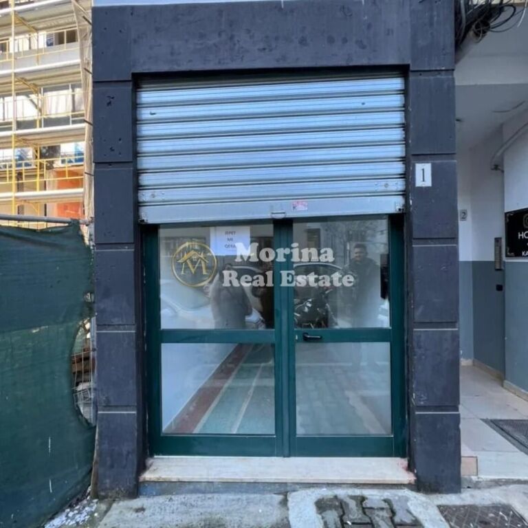 Qera | Ambjent Biznesi | Myslym Shyri | 300 €/muaj