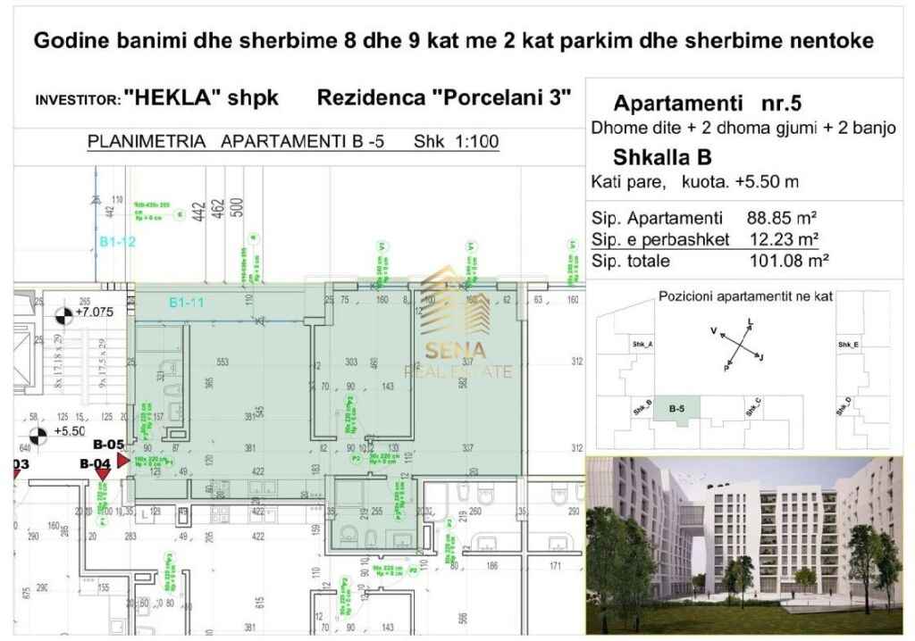 Shitet Apartament 2+1+2+Blk, Porcelan – Rezidenca “Porcelan 03”, 161.700 Euro