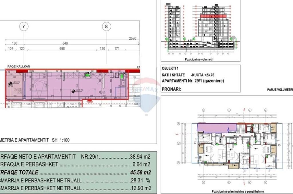 Studio Apartment - For Sale - Teodor Keko Street, Tirana(ID: 530261070-200)
