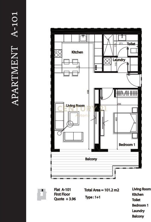 APARTAMENT 1+1 NE SHITJE TEK GREEN TERRACE RESIDENCE, PALASE