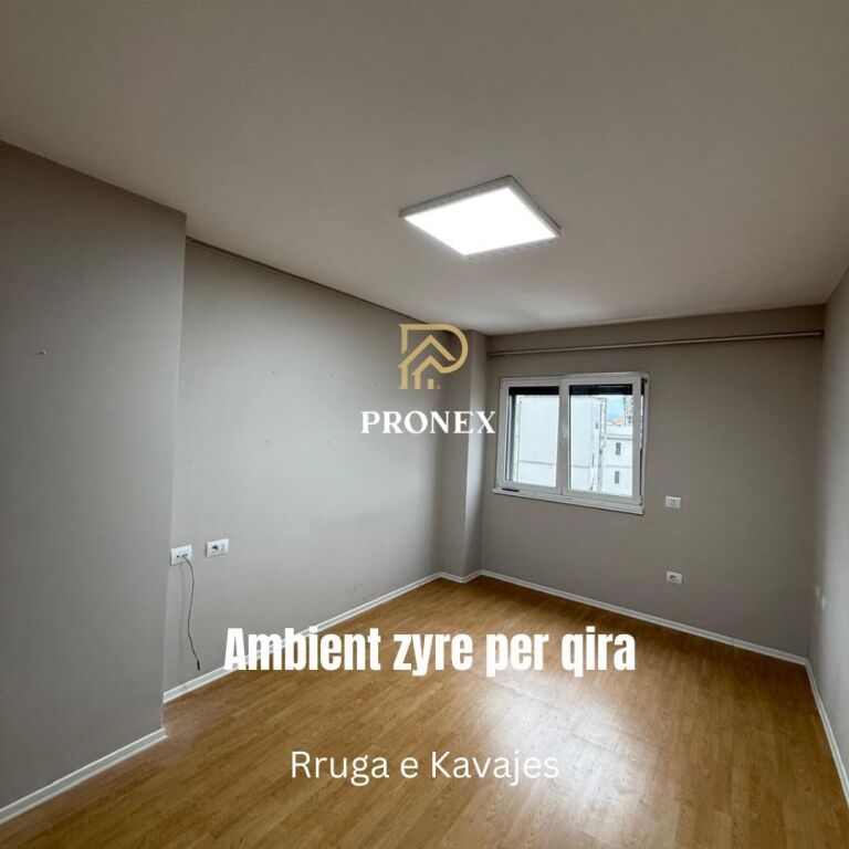 Ambient me qira per zyra - Rruga e Kavajes