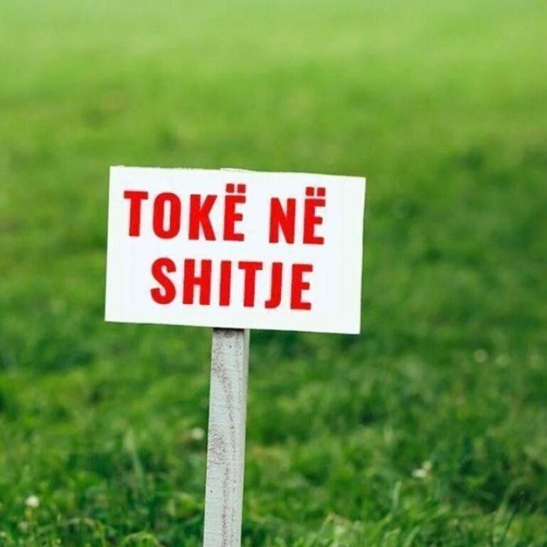 SHITET TOKE QERRET KAVAJE, SIPER AUTOSTRADES 364 M2​ 13000 EURO