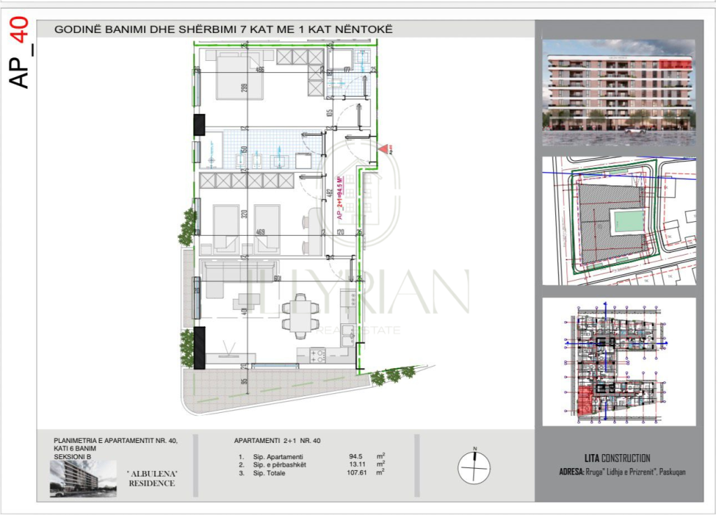 Apartament 2+1 në shitje – “Albulena Residence”, Paskuqan