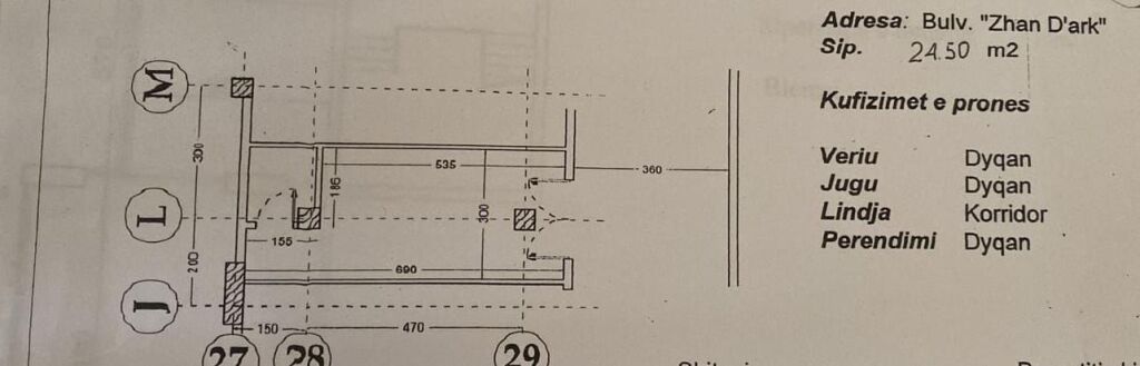 Ambient Komercial me Qira ,Ish Ekspozita