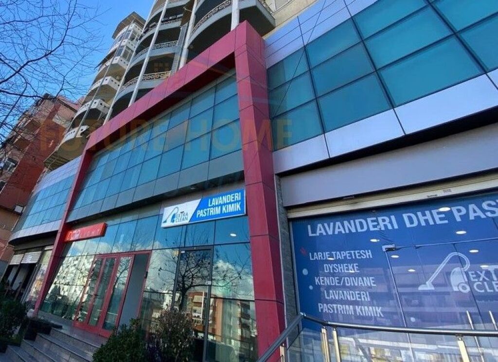 For sale, Business Premises, Overpass of the Municipality of Paris